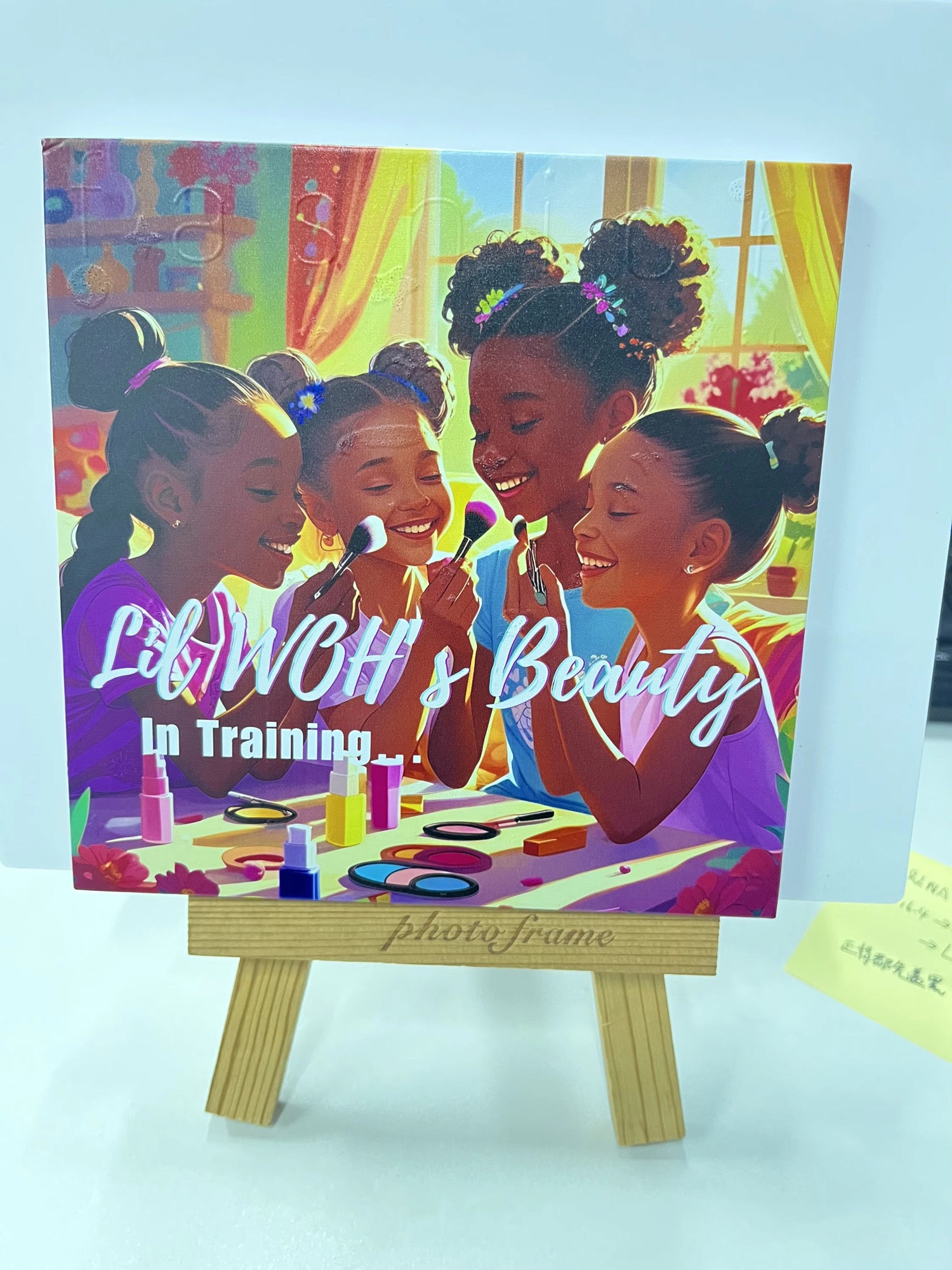 Lil WOH’s Beauty (In Training) Eyeshadow Palette